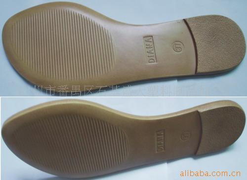 鞋材大底鞋跟橡塑产品模具注塑加工